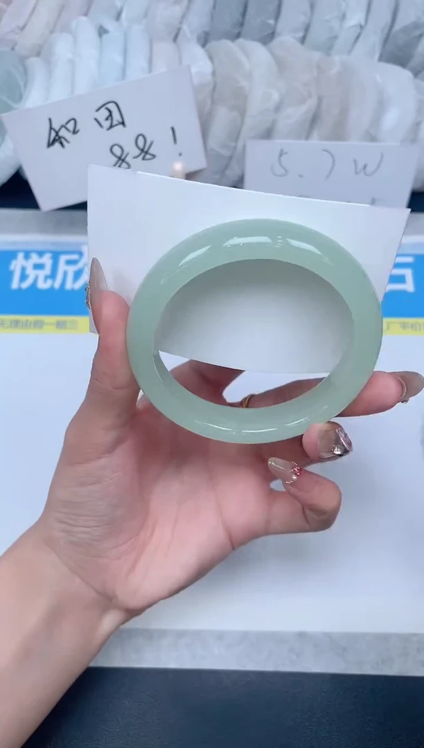 石英质玉手镯未镶嵌A168-59.0