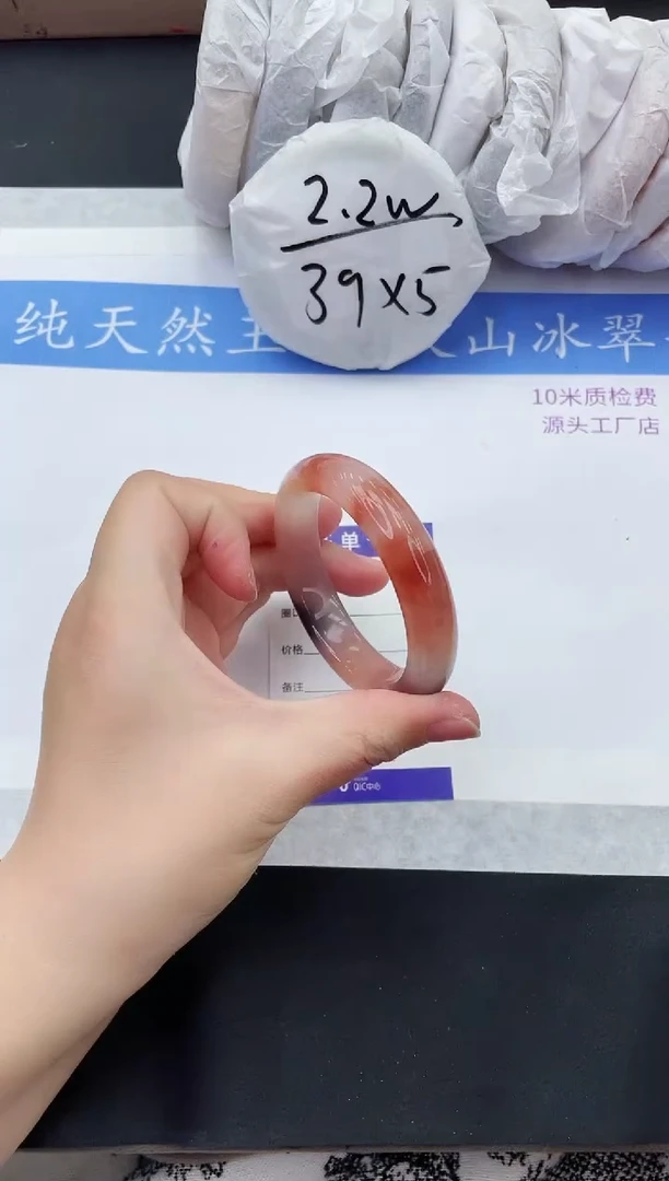 【闪购商品】石英质玉手镯未镶嵌H118-51+