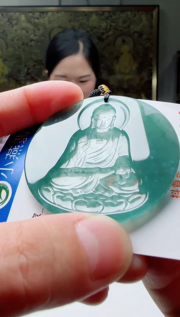 【闪购商品】翡翠颈饰未镶嵌多样性随机发其一