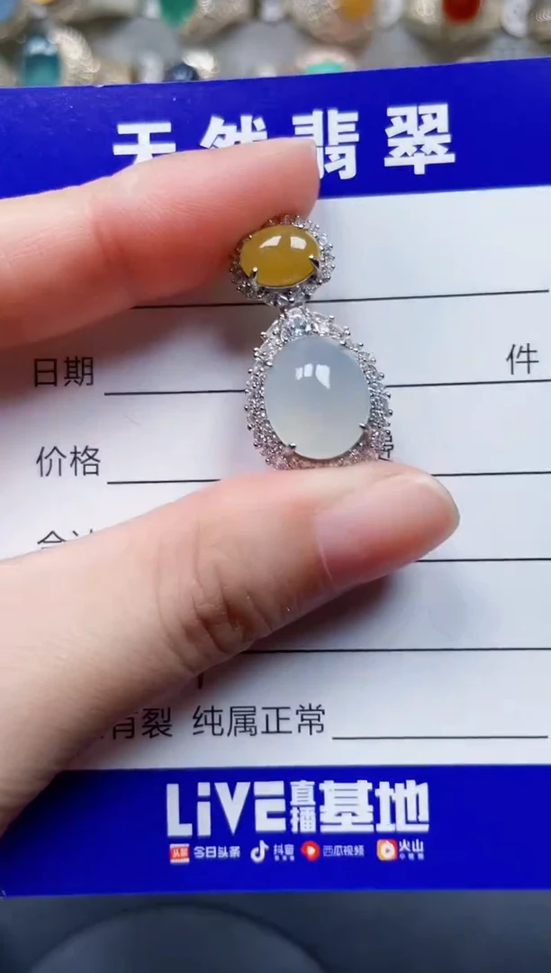 颈饰银S925镶嵌翡翠207