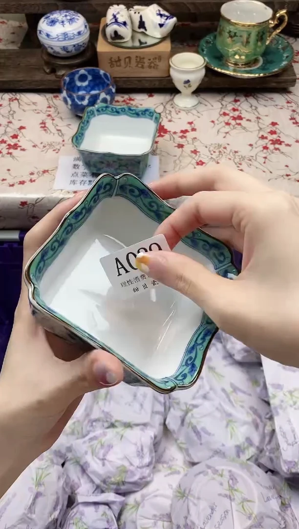 瓷片福*✨     A039