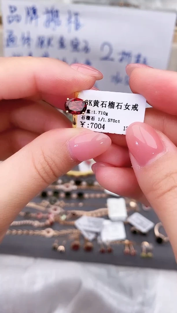 18K金镶嵌戒指石榴石--专柜--13