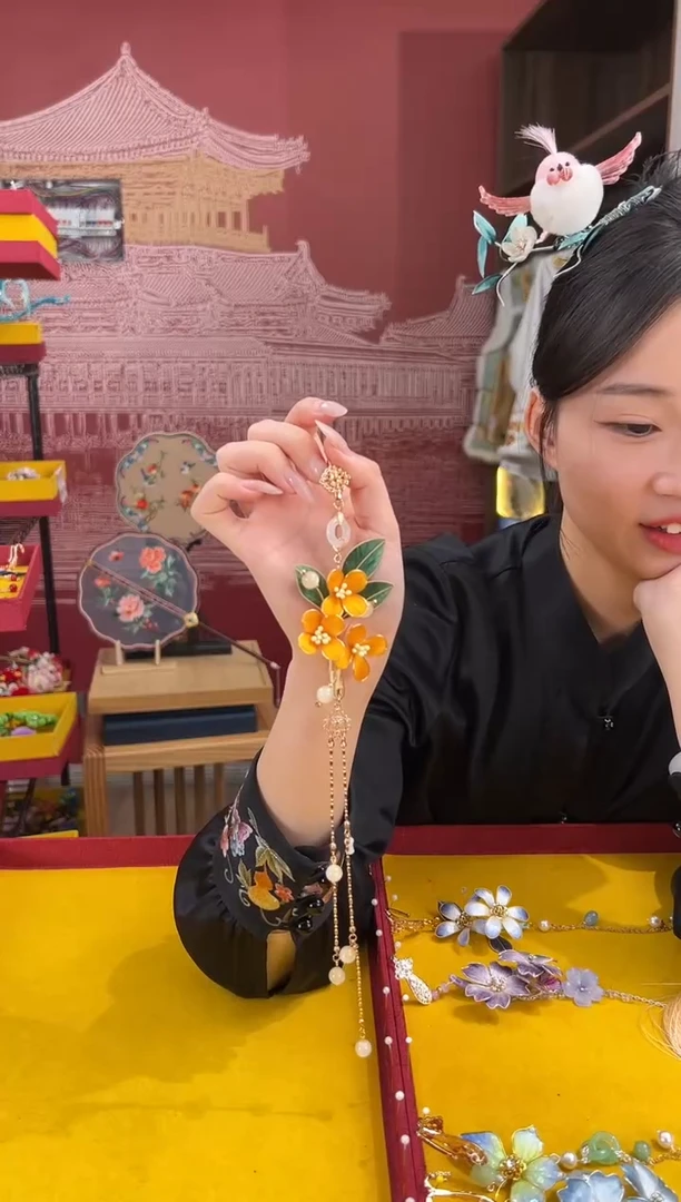 【闪购商品】刺绣苏绣世家非遗手工（压襟）