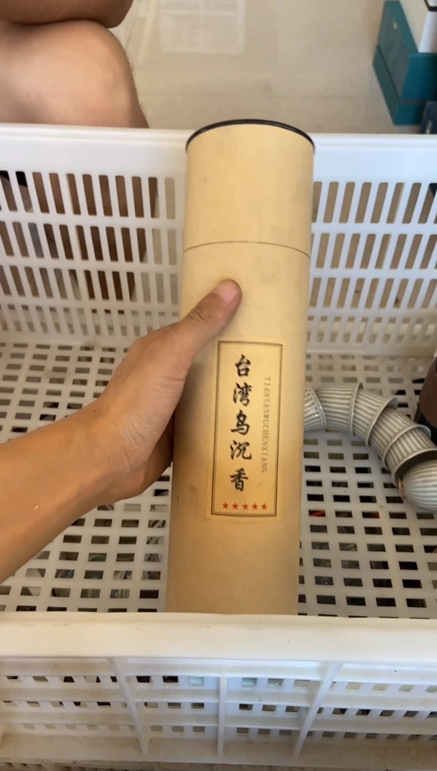 杯摄影的产品有使用过的痕迹有点脏介意勿拍