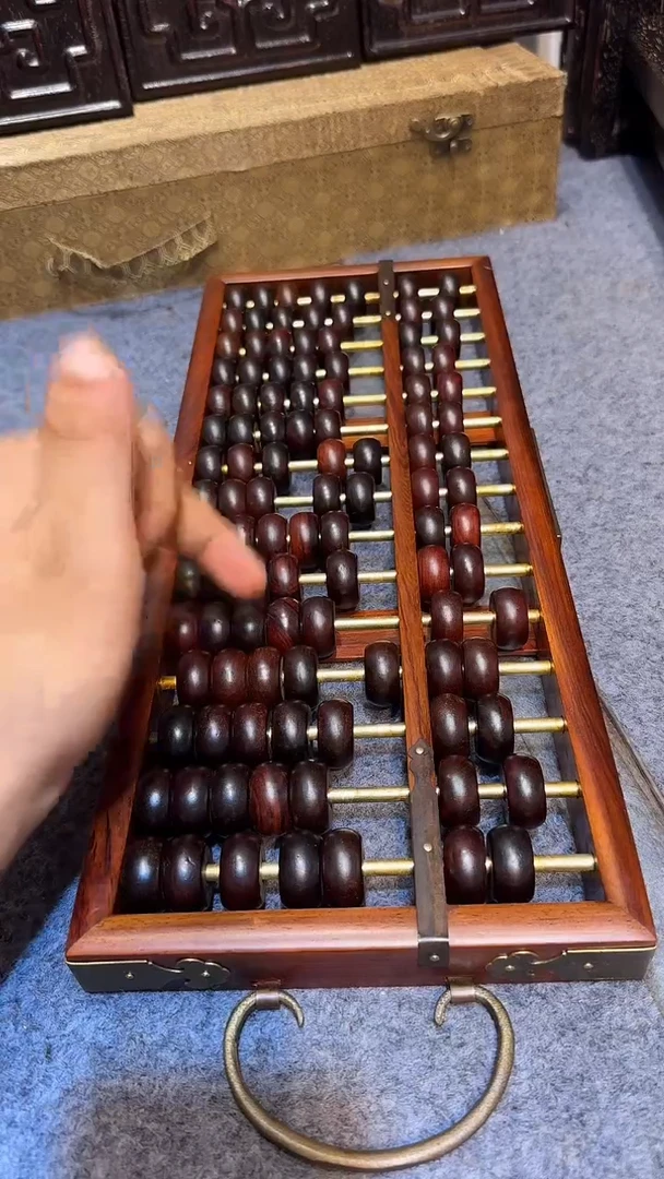 贡木木算盘111111111111111