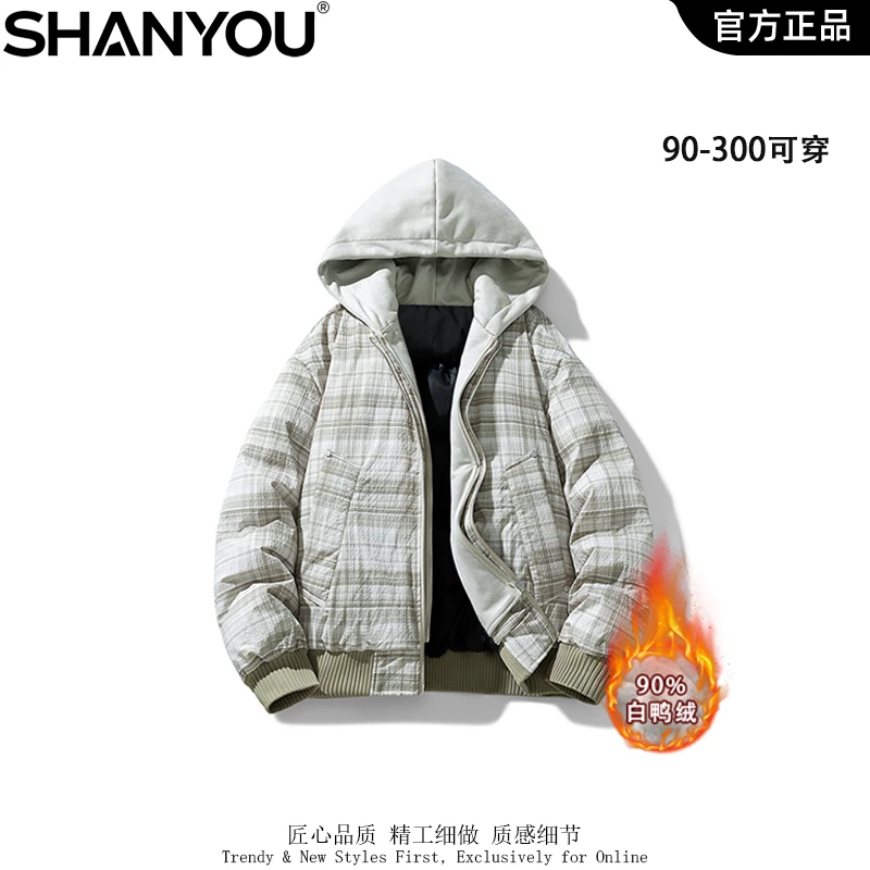 90鸭绒羽绒服男士冬季连帽保暖加厚上衣青少年潮流格纹防寒外套