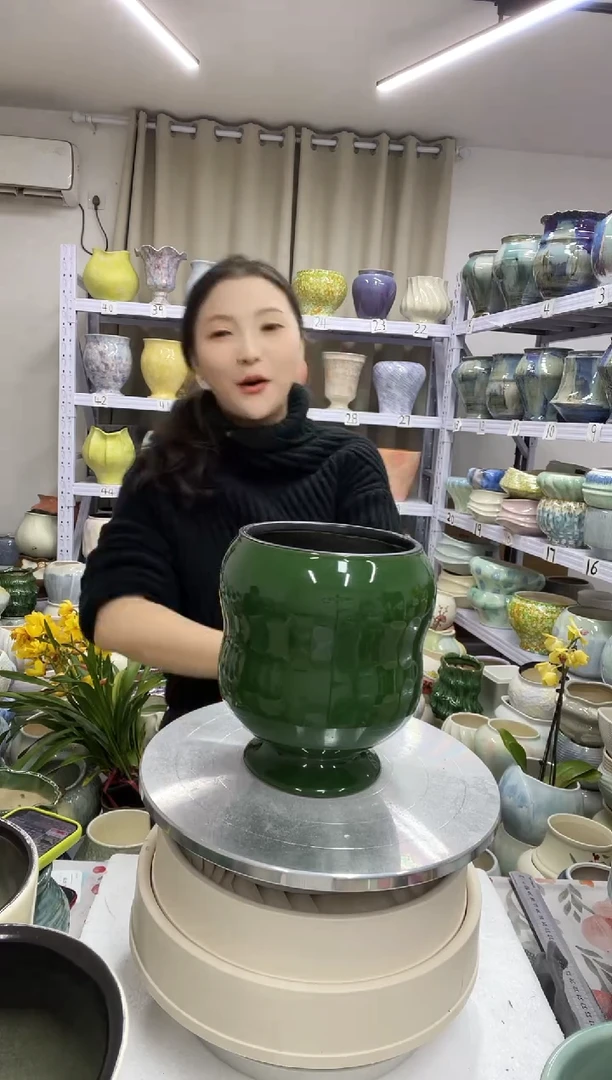 【12.15】花盆链接 高：19  口：13