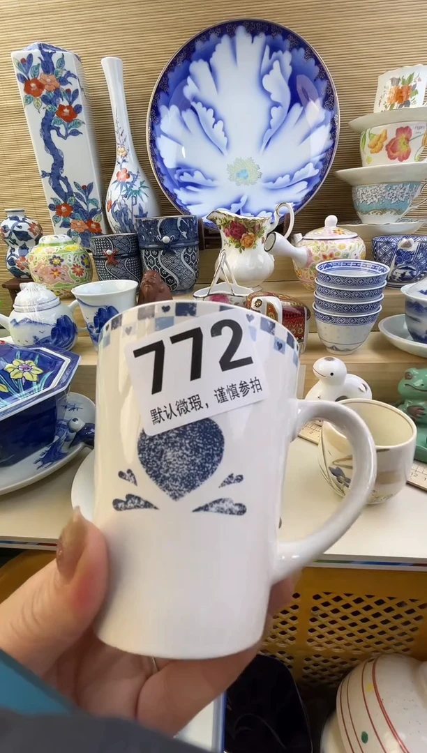 摆件陈*钱摆件瓷器瓷器瓷器瓷器