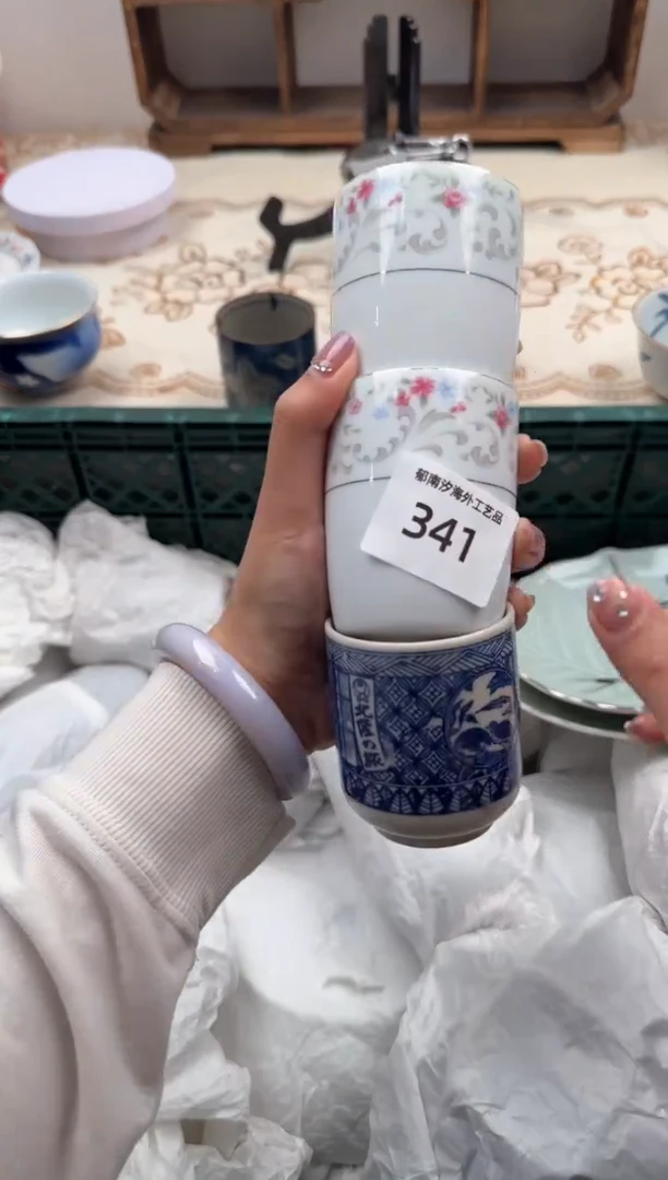 【闪购商品】瓷片A           341