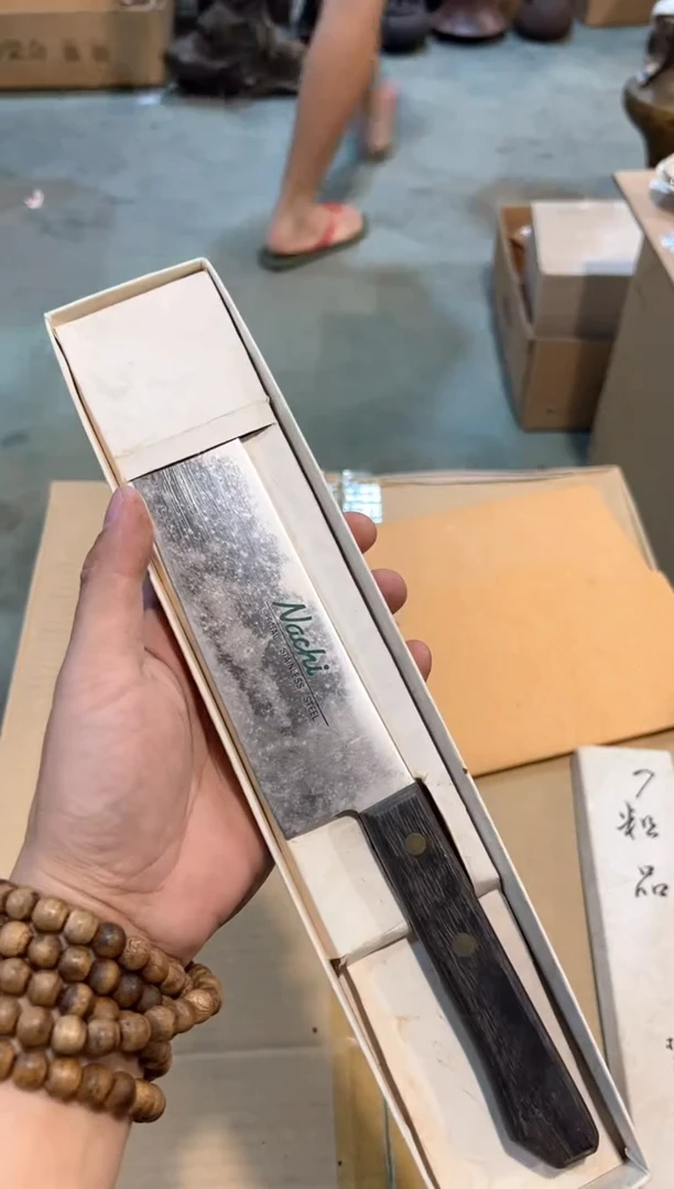 C2188中古瓷器 茶器周边/1