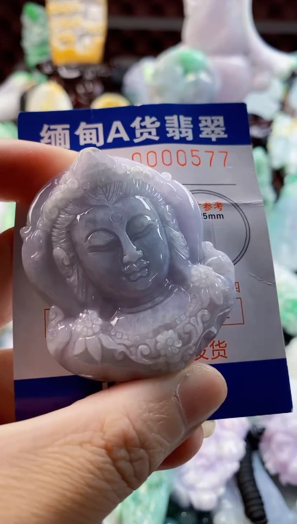 翡翠未镶嵌吊坠(不含链)1