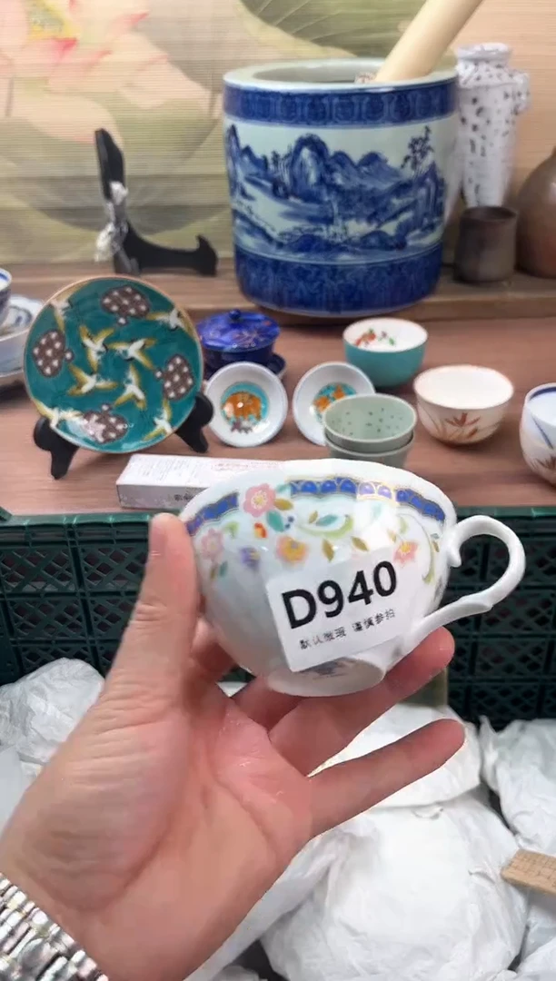 瓷片青*940