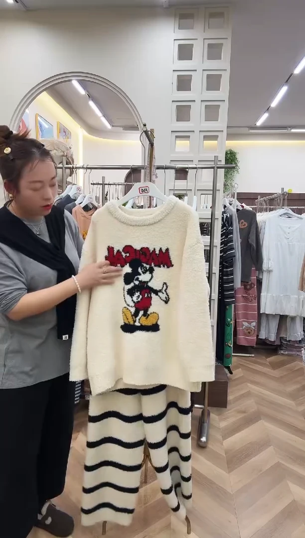 棉半边绒150斤以下
