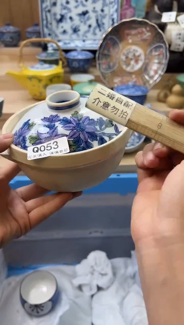 【闪购商品】瓷片053qqqqqqqqqqqq二婚