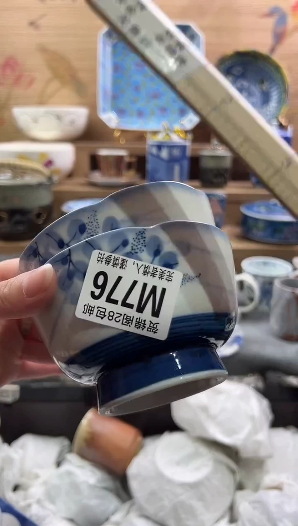 【闪购商品】瓷片当天满28米包邮M776