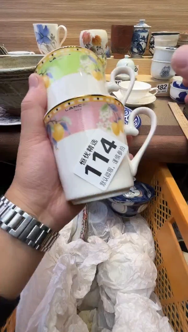 果*瓷器瓷器瓷器瓷器瓷器瓷器