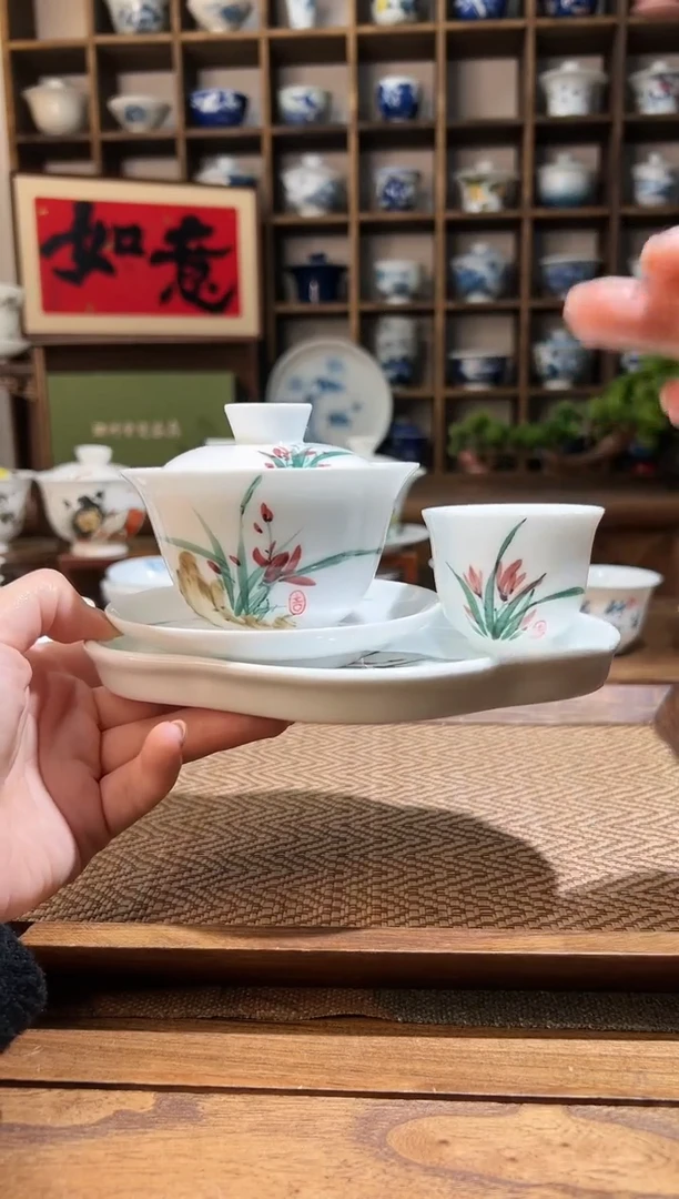 【闪购商品】五彩兰花大盖碗+壶承+主人杯
