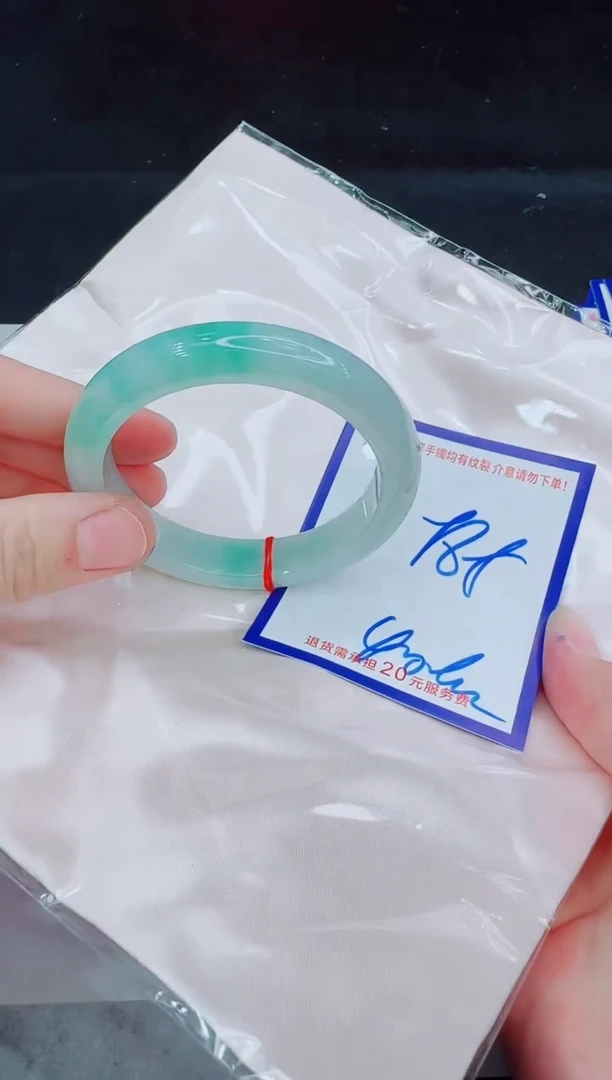 未镶嵌手镯翡翠11111111