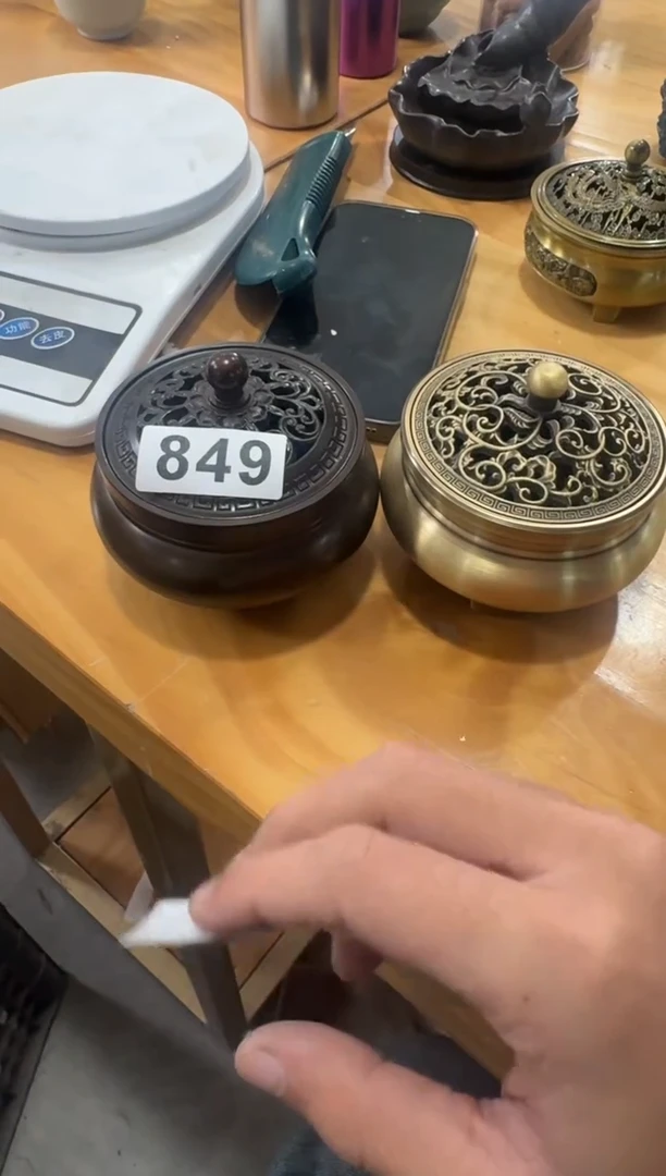 ?****?【849】2个装 龙泉青瓷福利专场