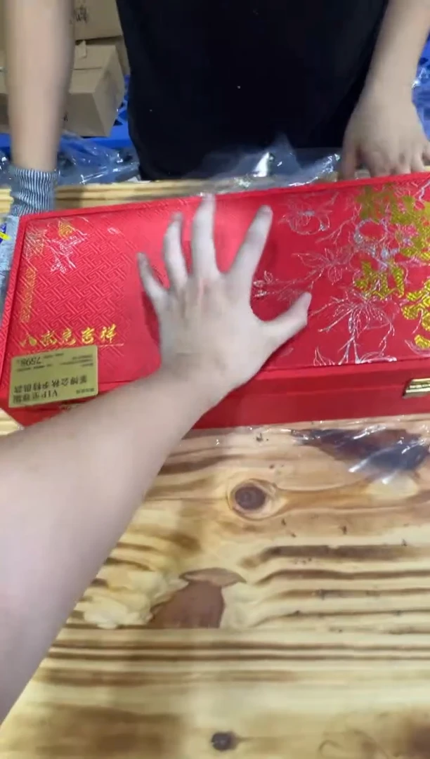 精美茶具便宜卖了