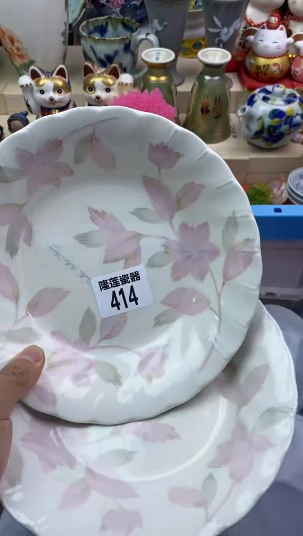 瓷片听*隆莲瓷器欢迎大家