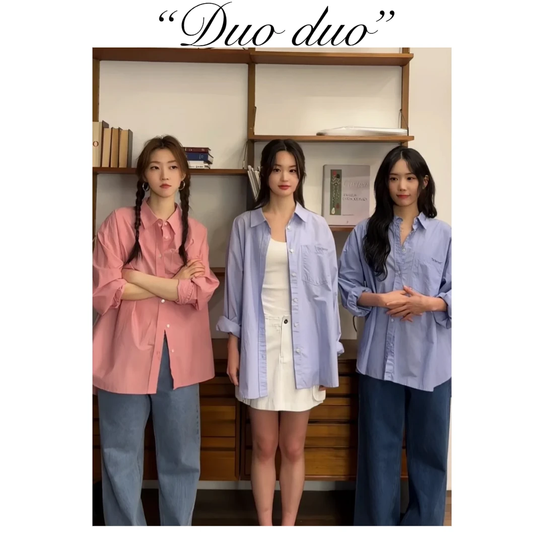 八乃衬衫 - 韩国单休闲百搭蓝色粉色衬衫外套春夏长袖宽松显瘦