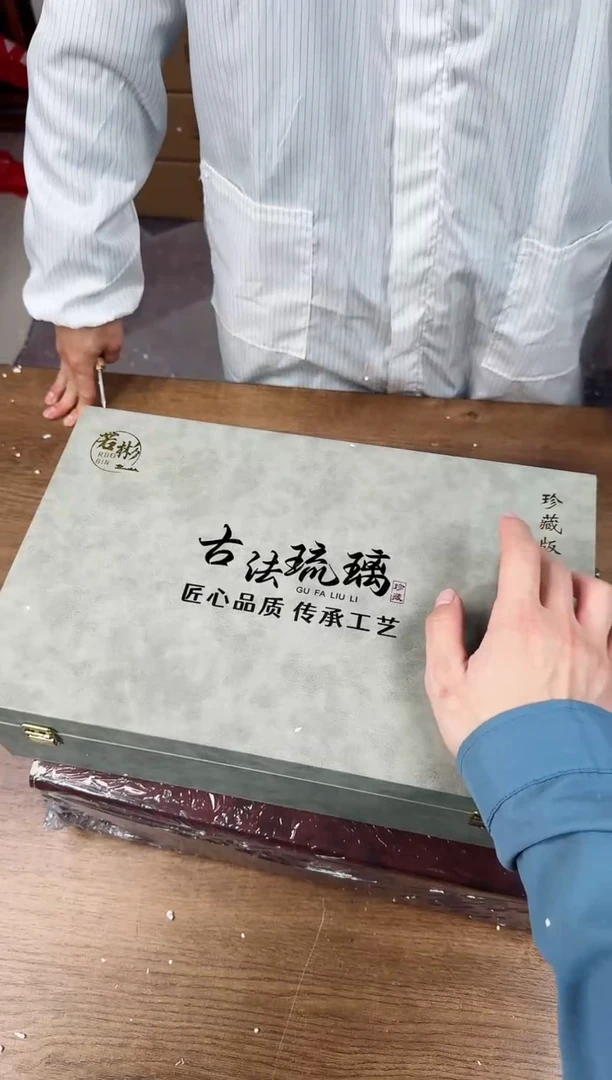 【闪购商品】知初山房清货商品链接@@888