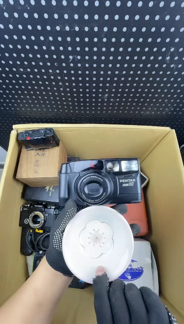 晓*小懂中古百货