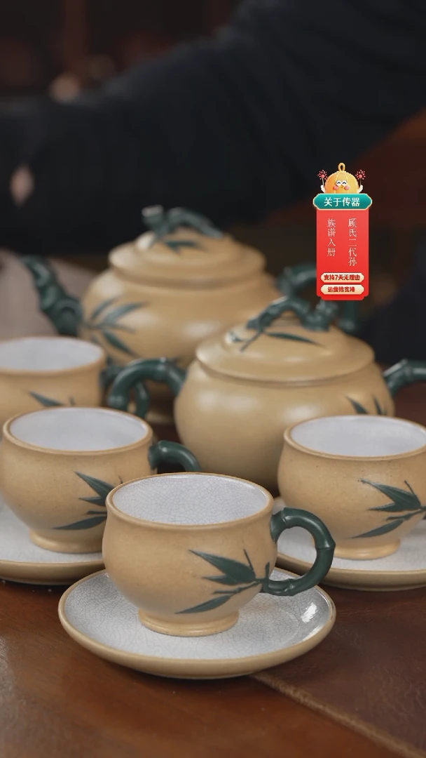 【闪购商品】紫砂茶壶10件套紫砂壶紫砂壶