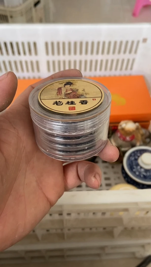 杯无运费险有瑕疵的摄影的产品有使用过的痕迹有点脏介意勿拍