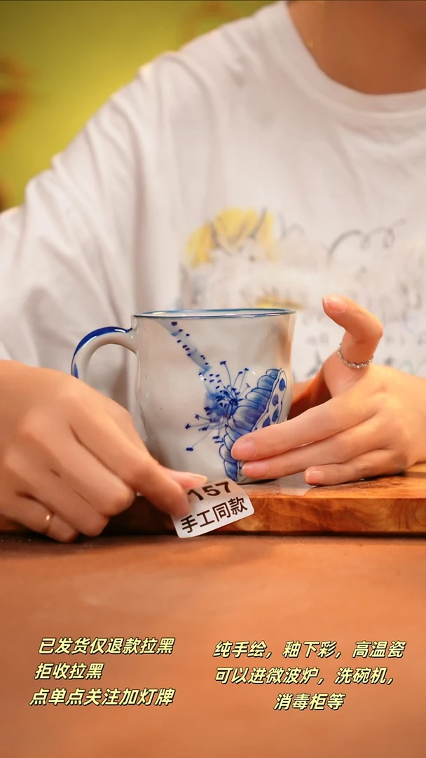 其他G157陶然集器瓷器