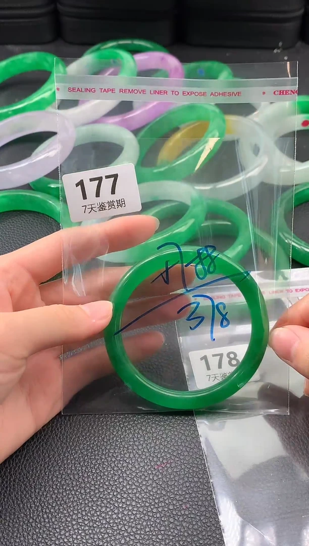 非金属无时尚手镯 所见即所得 七天鉴赏期