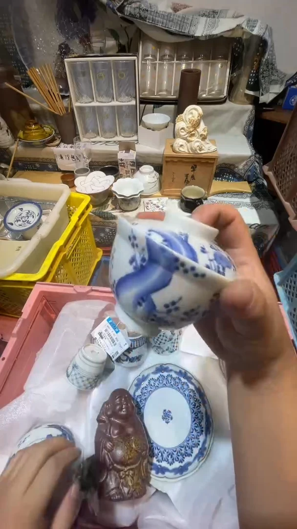瓷片星**烂七米陶苑 闪购类型 定向 星汉灿烂