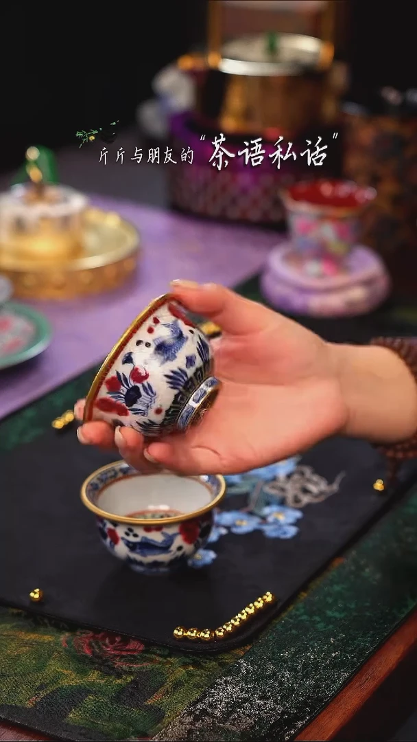 灵玺贡坊   青花釉里红   鱼藻   压手杯