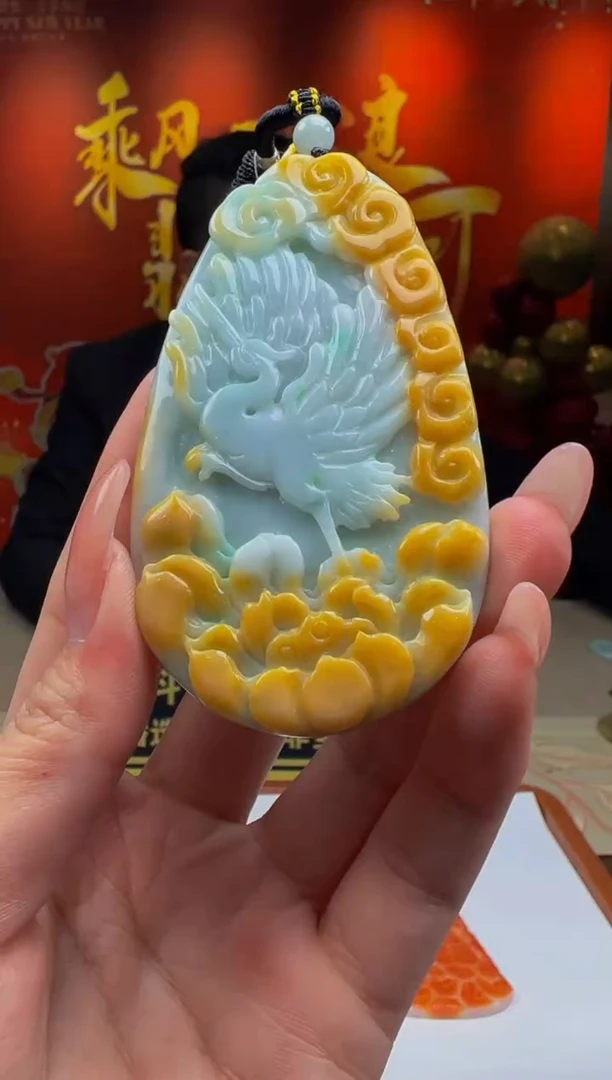 【闪购商品】定制翡翠未镶嵌Y2025-1-20-7