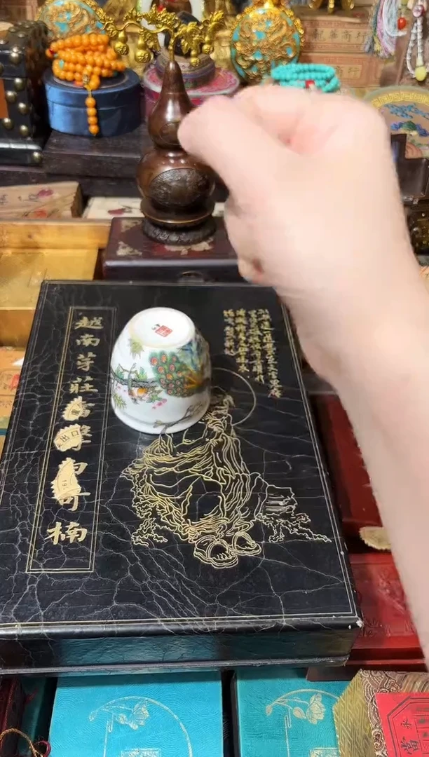 龙妹杂货百货链接48
