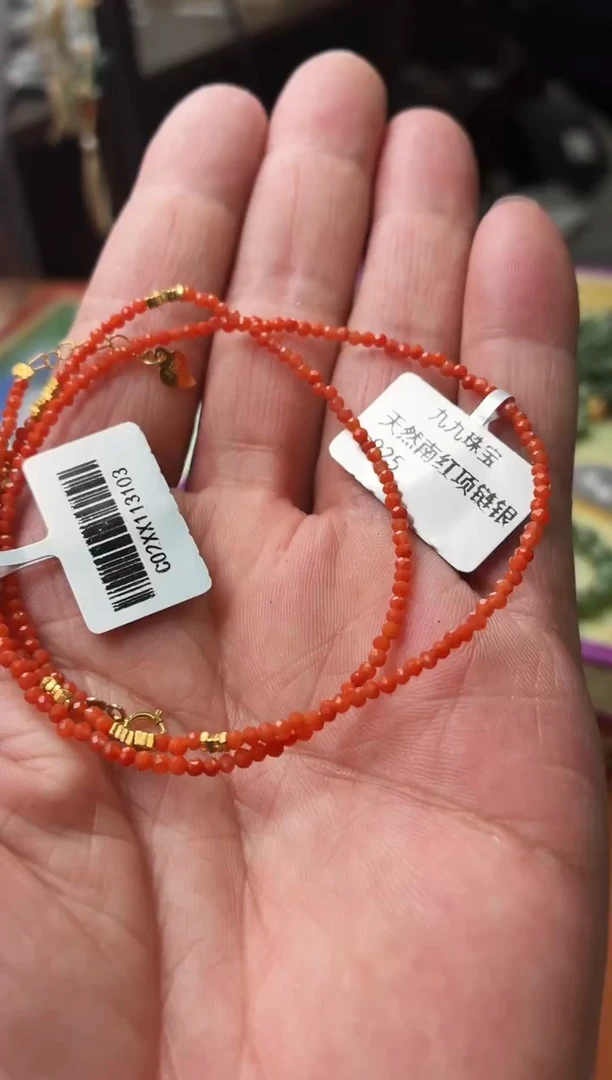 项链未镶嵌南红玛瑙C17