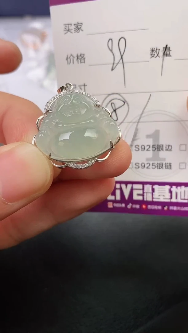 颈饰银S925镶嵌翡翠独*。挂件
