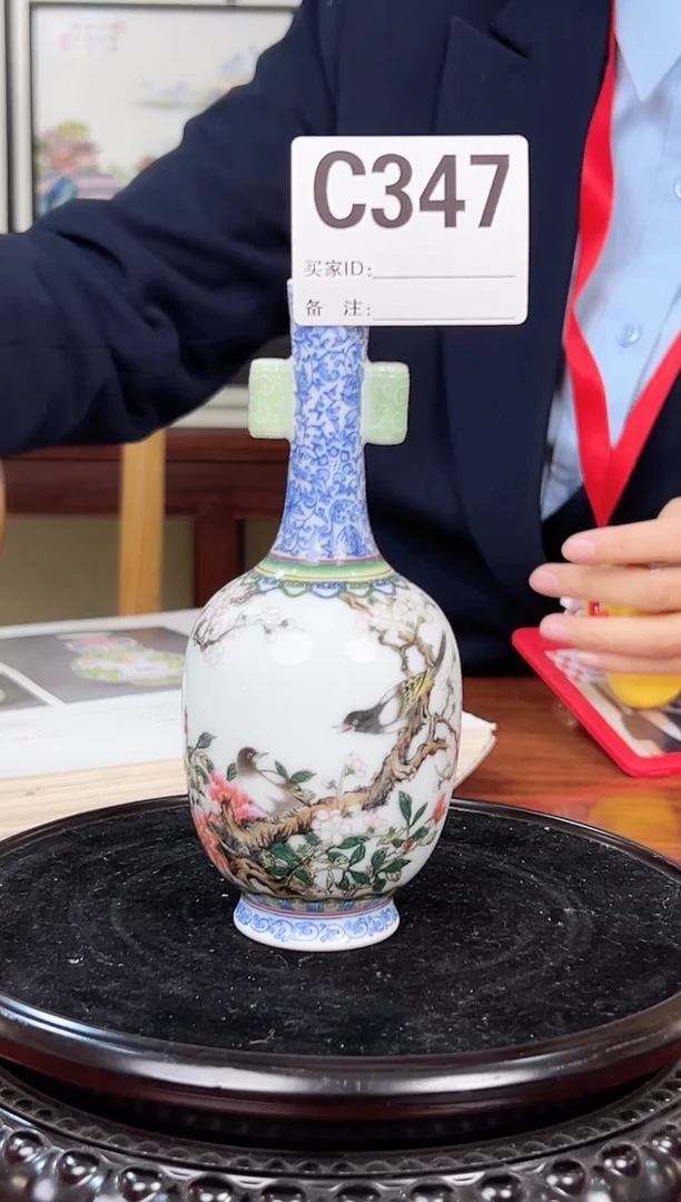 【闪购商品】瓶珐琅彩喜上眉梢赏瓶347