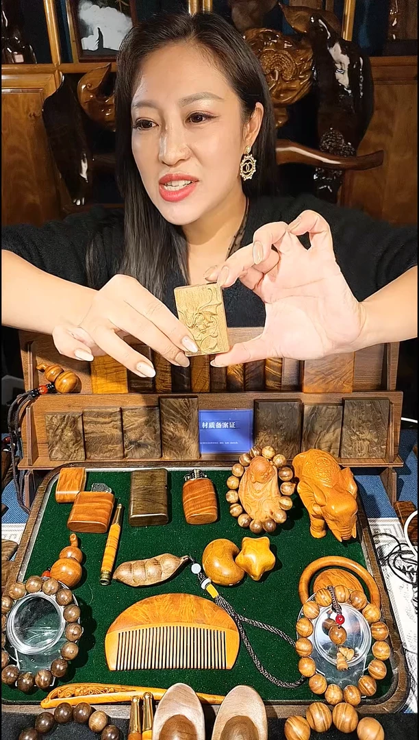 金丝楠《燊若坊》：金丝楠木小叶桢楠1