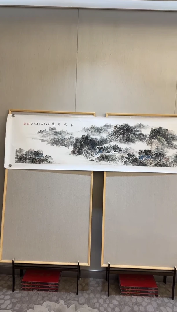 国画李庆友大易美术馆本人作品107