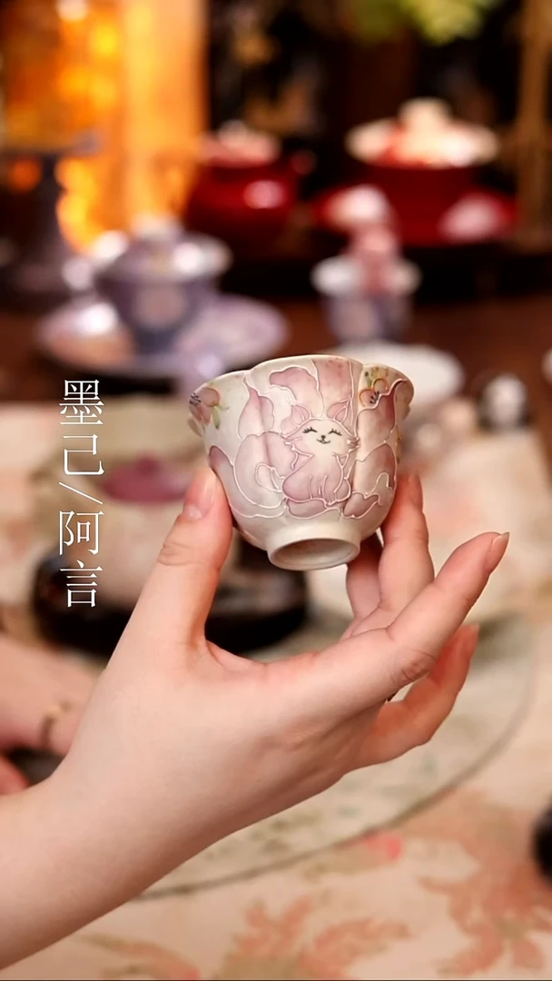 火石红-手绘九尾狐-莲瓣茶杯