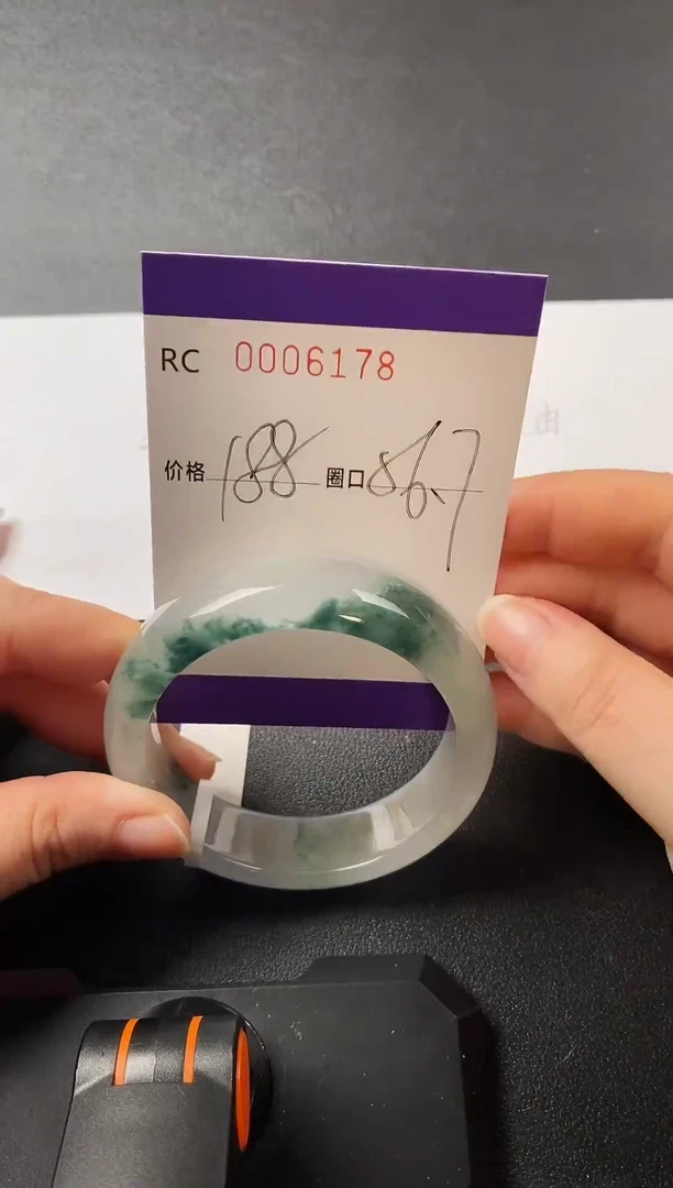 所见所得包邮砚台号：6178