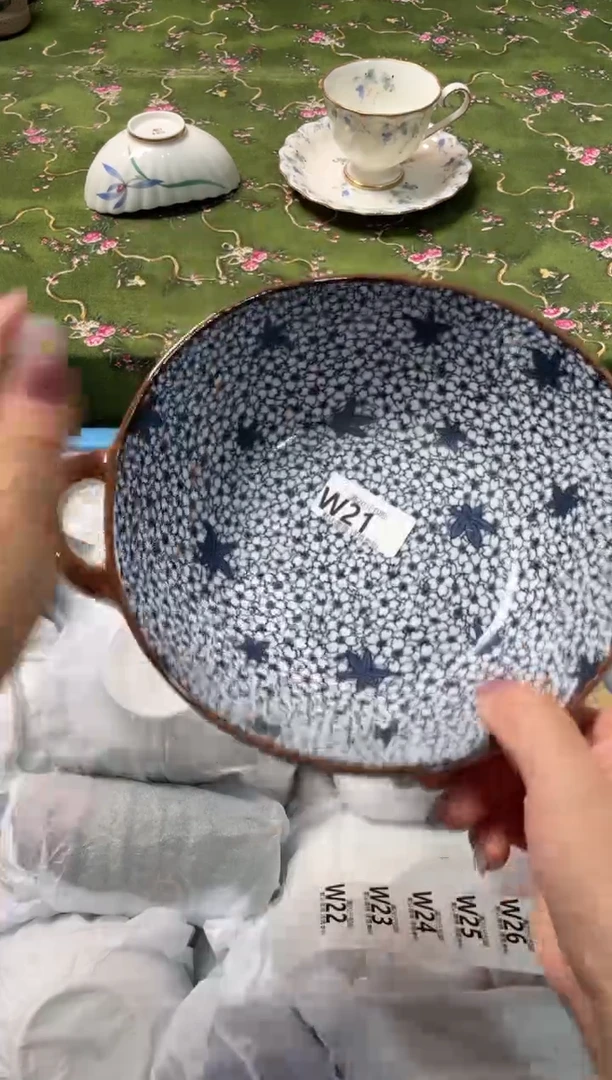 瓷片瓷器瓷器W21