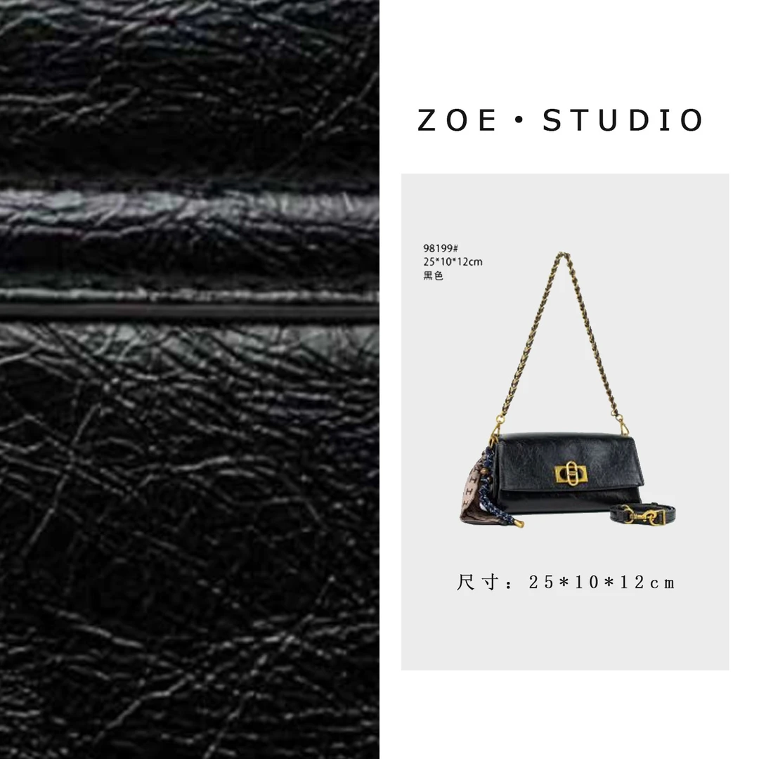 【佐伊甄选】QYX-98199-黑色轻奢女士时尚小众真皮单肩挎包