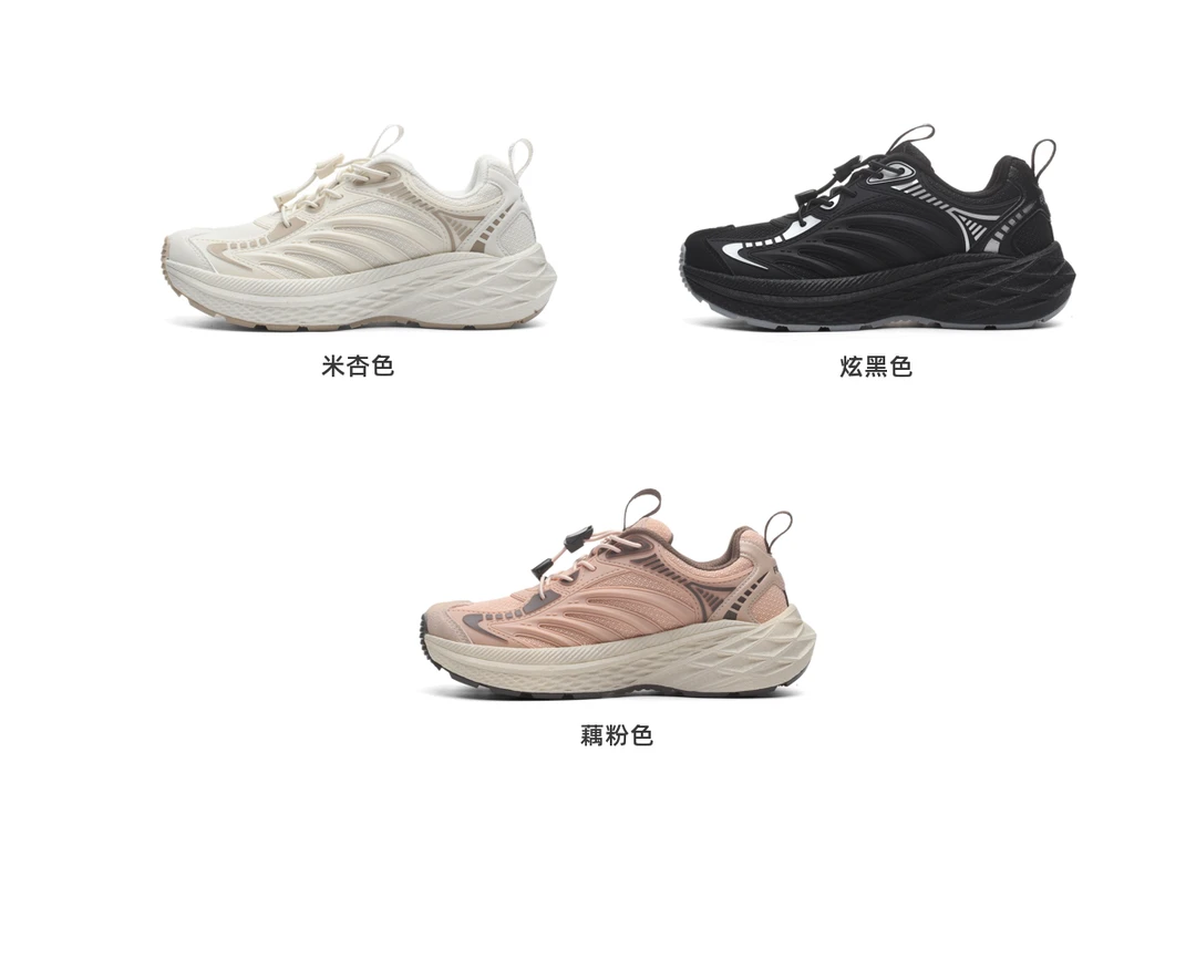 【大宝专属】德国法洛姿减震轻盈防滑耐磨徒步运动休闲鞋AL 0702