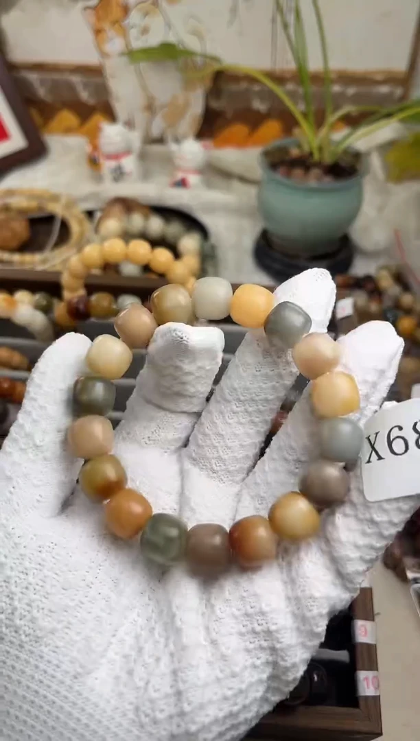 手串菩提根/象牙果酒****菜x685 卡13.7 干磨糖壳瑕疵