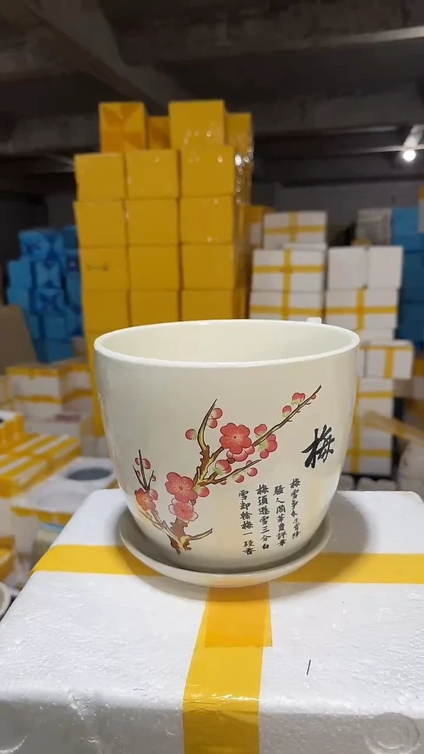 高温陶瓷花盆+Q831