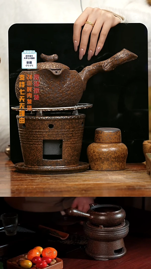【闪购商品】紫砂茶壶娇妹茶馆-古法柴烧