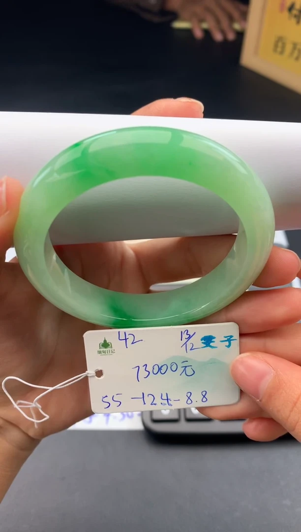未镶嵌手镯翡翠翡翠自带#送人#，假一赔三